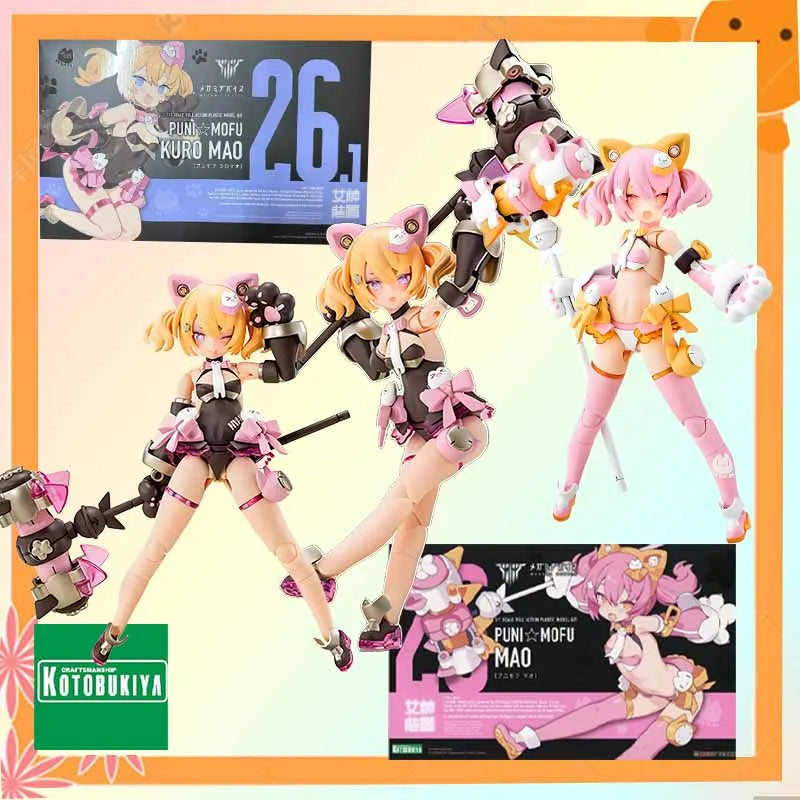 High quality Kotobukiya Original MEGAMI DEVICE PUNI MOFU KURO MAO Anime Action Figure Assembly Model Toys Collectible Model