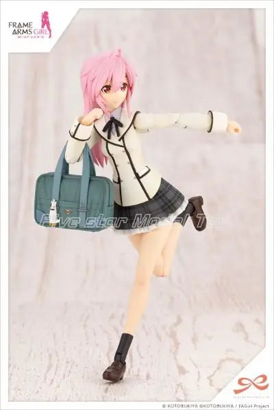 【FS】 Original KOTOBUKIYA Scale 1/10 Frame Arms Girl Gennai Ao Figure Model Toys Gifts Collection
