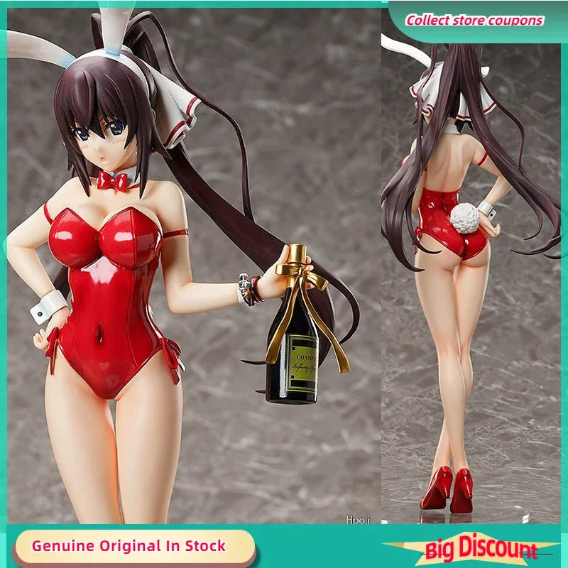 B-STYLE IS Infinite Stratos Houki Shinonono Barefoot Bunny  H45cm 1/4 100% Genuine Original Anime Figure Toys Collection Model