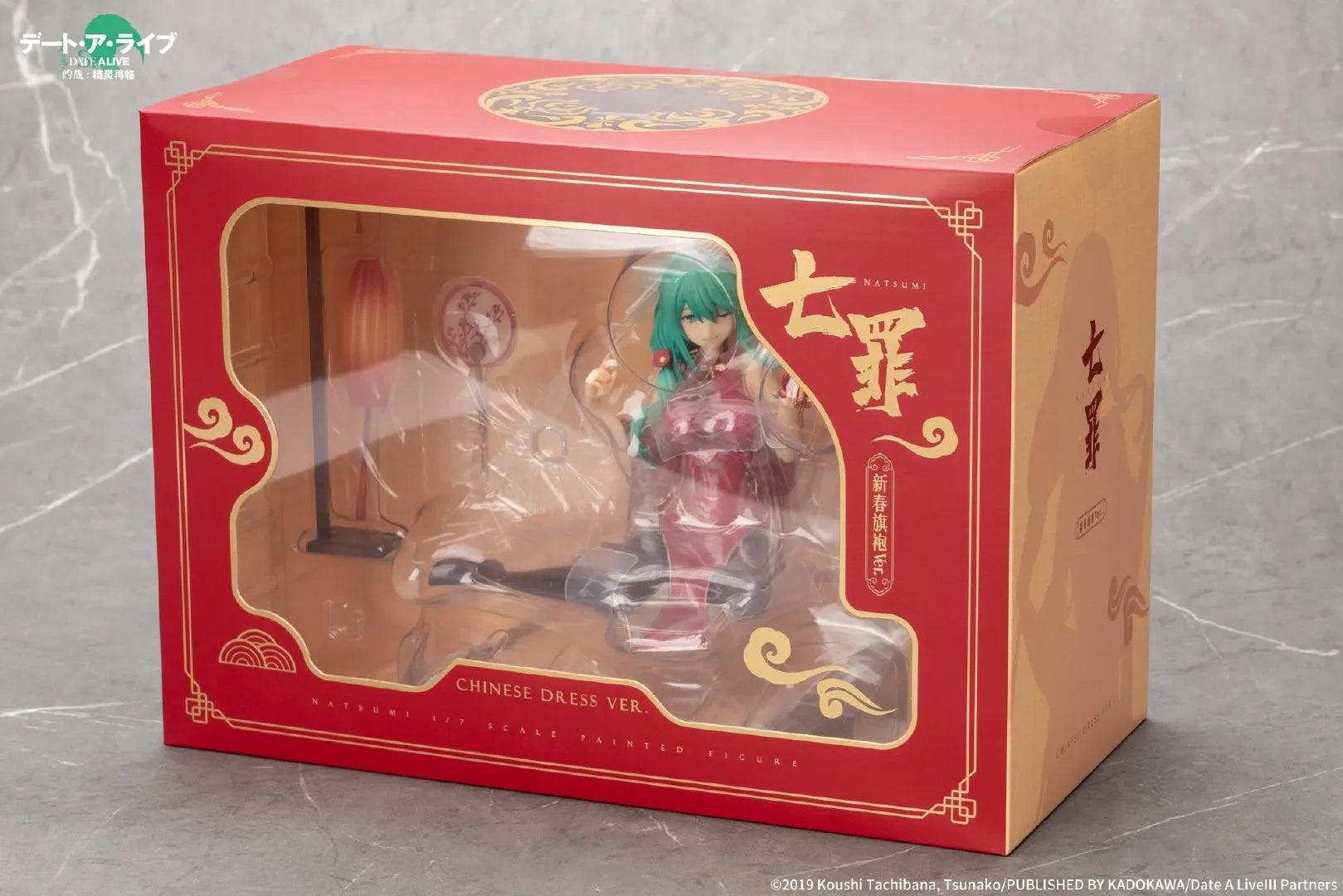 In Stock Original APEX-TOYS DATE A LIVE Natsumi New Year Cheongsam 1/7 Action Figure Model Figures Toys Gifts Collection