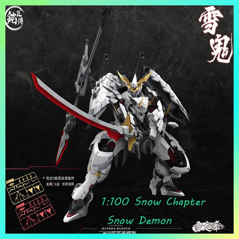 In stock MJZ MingJiangZhuan 1:100 Snow Chapter Snow Demon Assembly Model Kit Collection Action Figure Plastic Model Custom