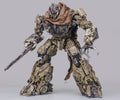 35cm In Stock Transformation DP-01V DP01V Improved Version MG Tank Megatank Action Figure Model Collectible Toy Christmas Gifts
