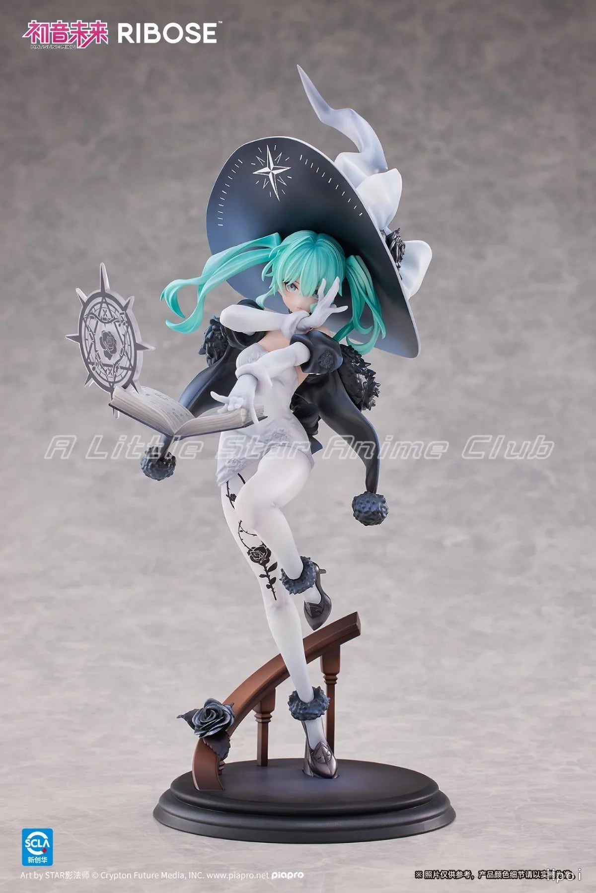 In Stock Original RIBOSE RISE UP Piapro Hatsune Miku Fantasia Witch 1/8 Anime Figure Collection Model