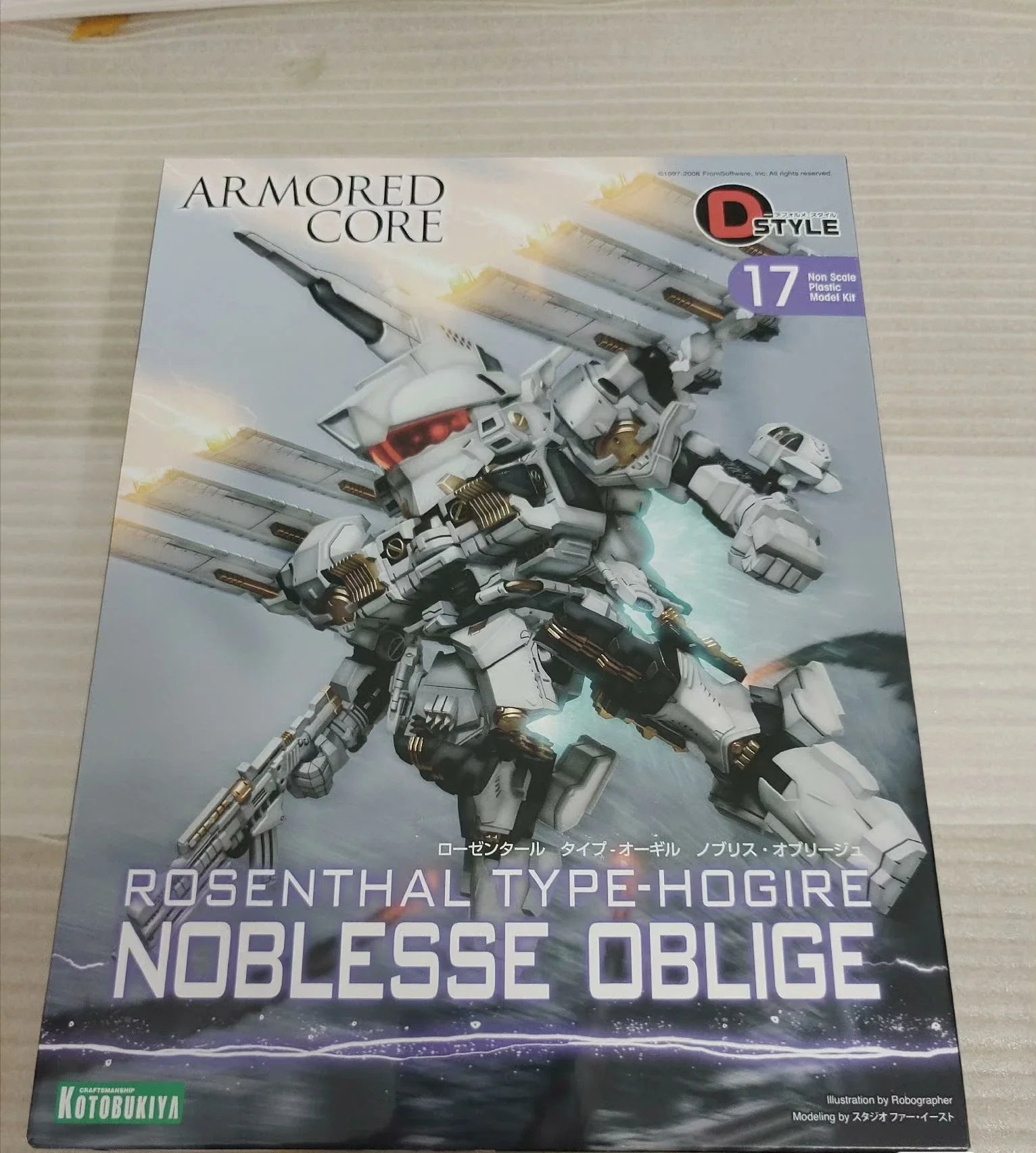 Kotobukiya Original Model Kit D-STYLE NOBLESSE OBLIGE Armored Core Anime Action Figure Assembly Model Toy for Boys 110mm