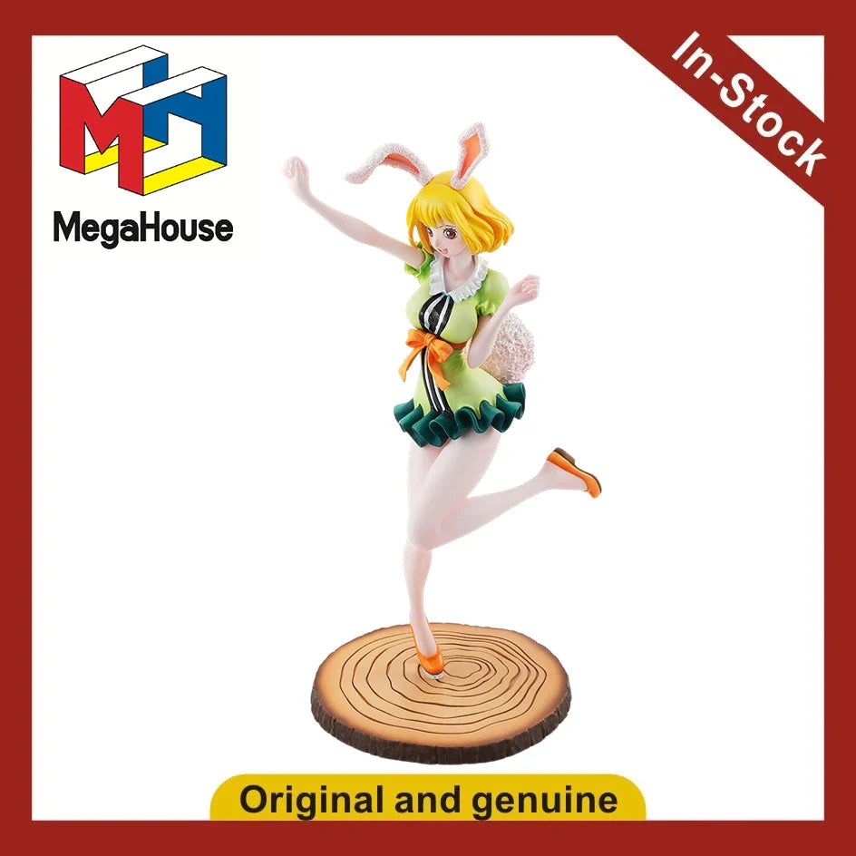 【UA】 MegaHouse POP One Piece "LIMITED EDITION" Garrot 1/8 Scale Figur Modell Spielzeug Geschenk