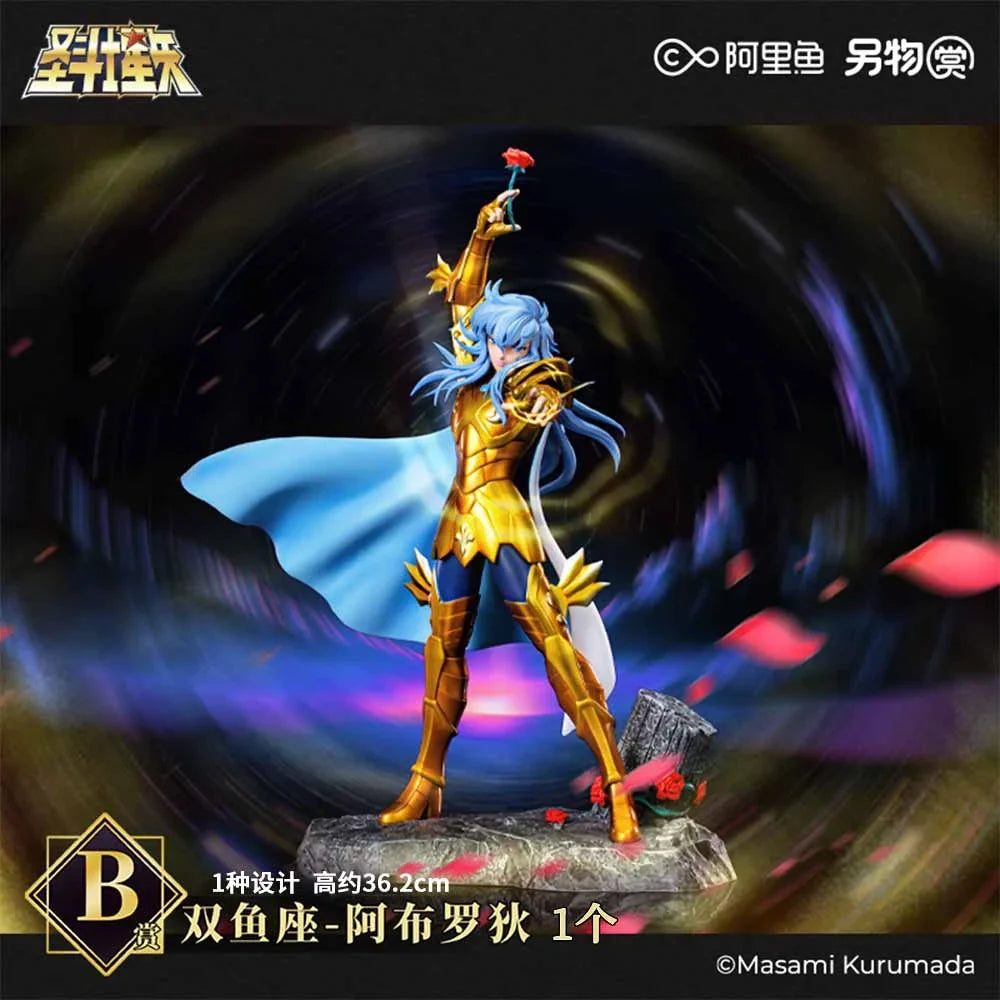 Saint Seiya Ichibankuji Alternate Prize - Virgo Shaka/Lion Aiolia/Scorpio Milo/Phoenix Ikki Figure Set