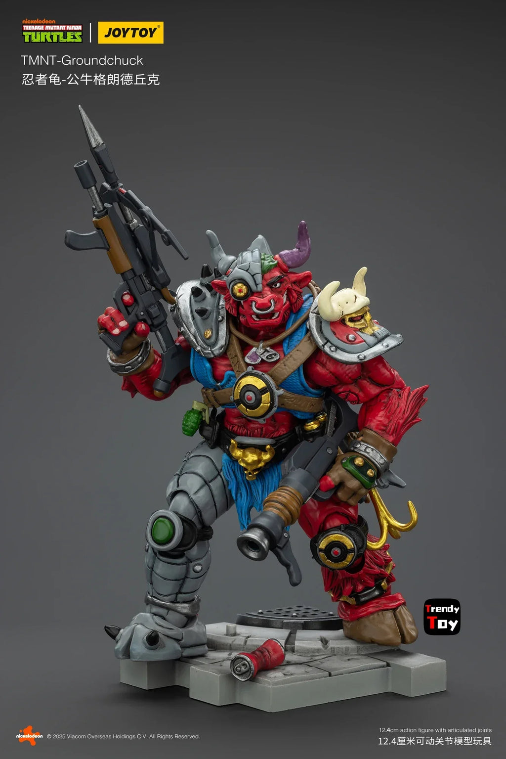 【JOYTOY】1/18 Action Figure TMNT Groundchuck Model