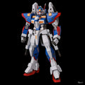 【Auf Lager】Original Sentinel UnionCreative RIOBOT ORIGINAL GENERATION R-1 Actionfigur Spielzeug Ornamente Geschenke