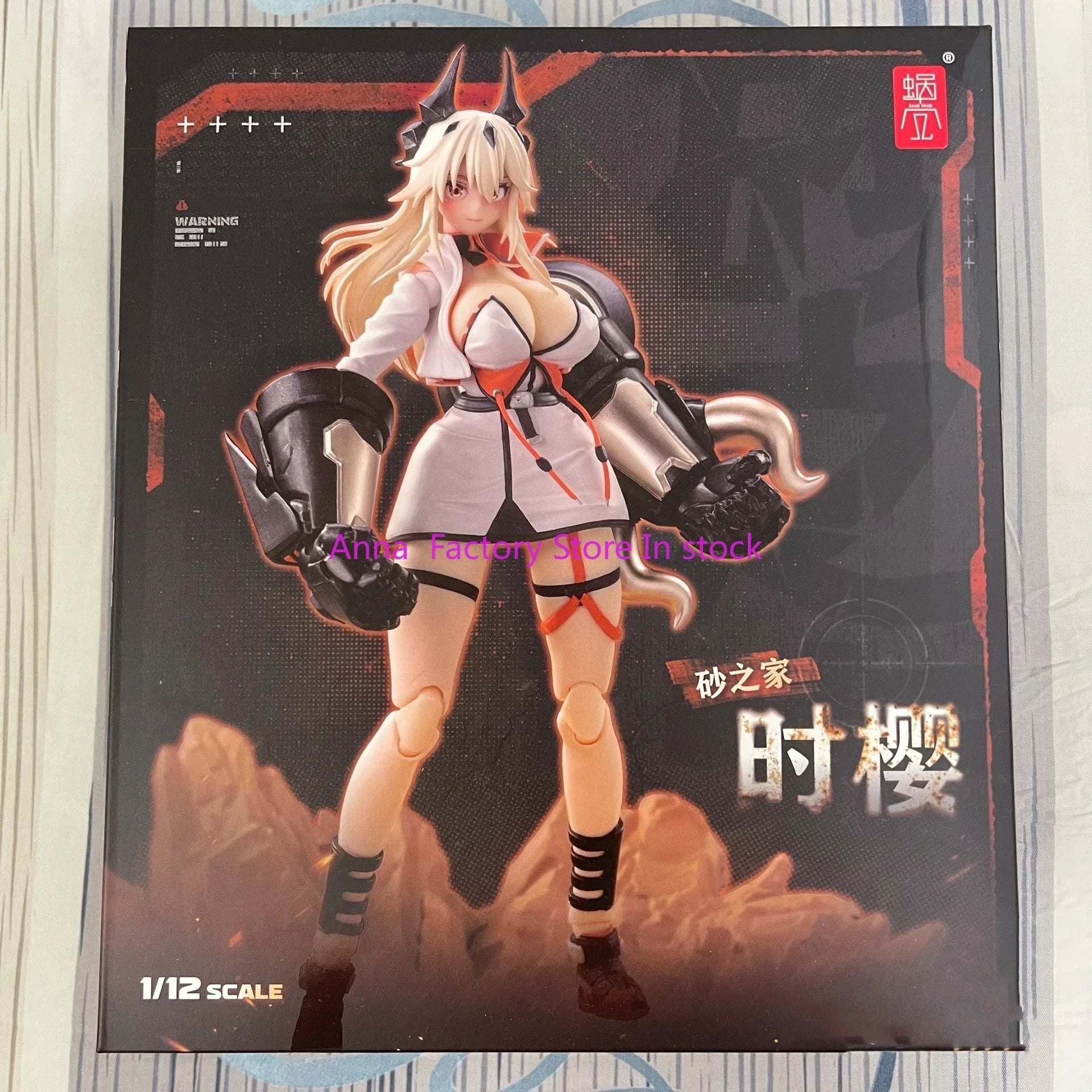 In Stock 1/12 Snail Shell Shikura Saori Sister Sand House Ishikage Mobile Suit Action Figure