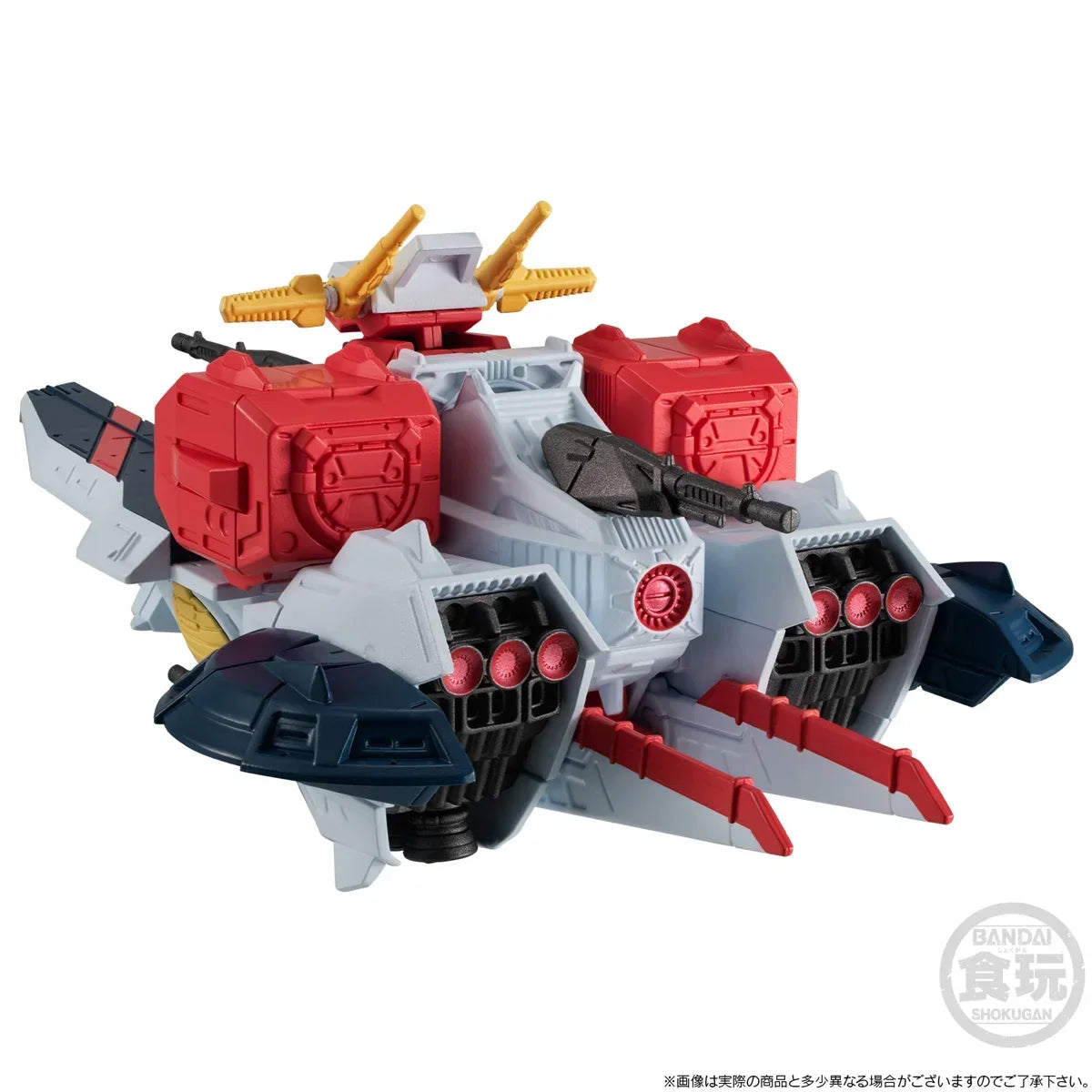 Bandai FW Gundam Converge SB Argama Class Assault Landing Ship Nikaya (W/O Gum) Action Figures TOYS
