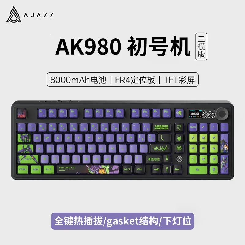 Neon Genesis Evangelion Peripheral Keyboard EVANGELION-01 Three-mode Eva Mechanical Keyboard 98-key RGB Gaming Competition