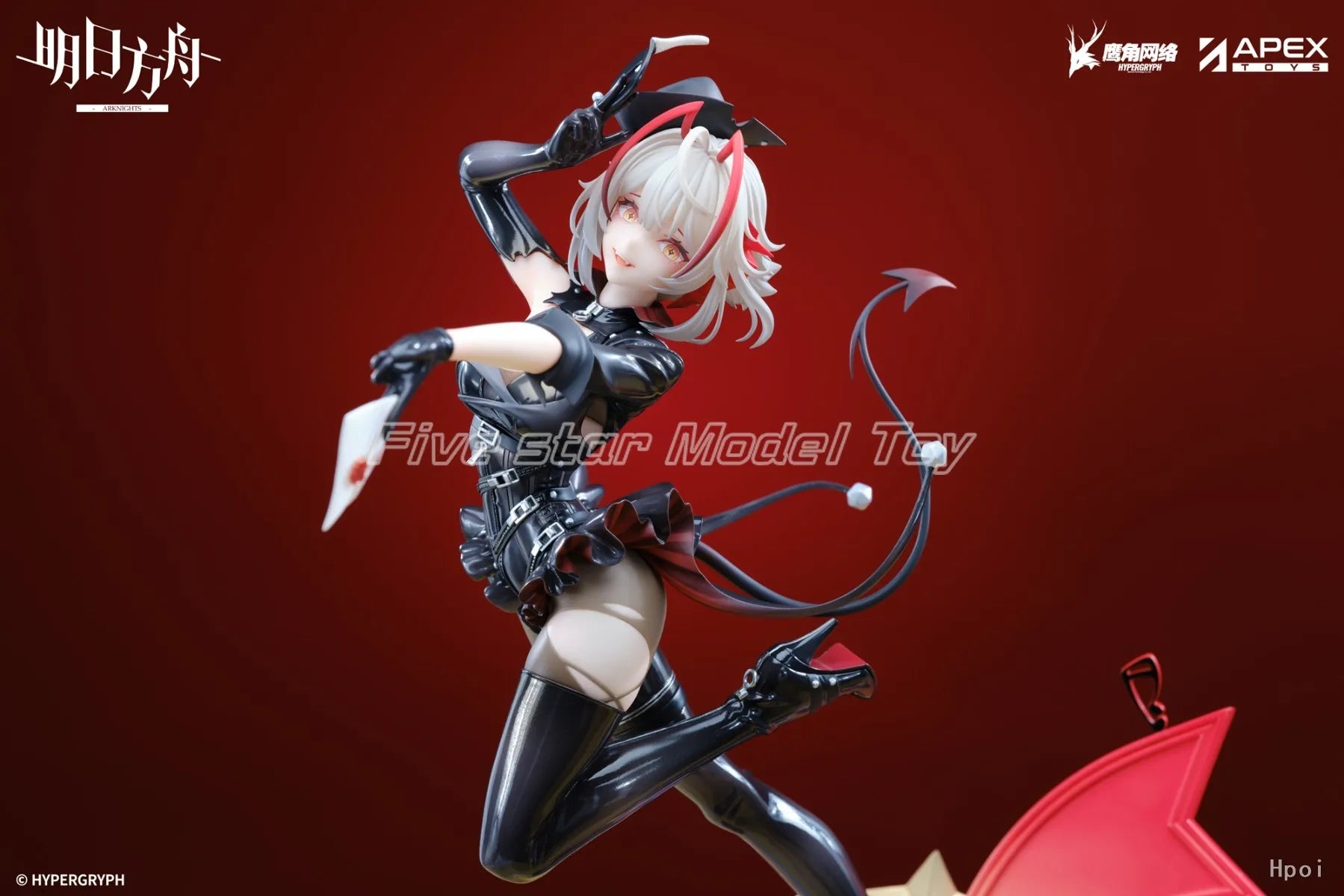 【SF】Original APEX-TOYS 1/7 Figure Arknights W Yuye Secret Letter Model Toys Gifts Collection
