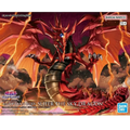 Echte Bandai Yu-Gi-Oh! FRS ÄGYPTISCHER GOTT-SLIFER DER HIMMELSDRACHE Anime Actionfiguren Modell Figur Geschenk für Spielzeug Hobbys Kinder