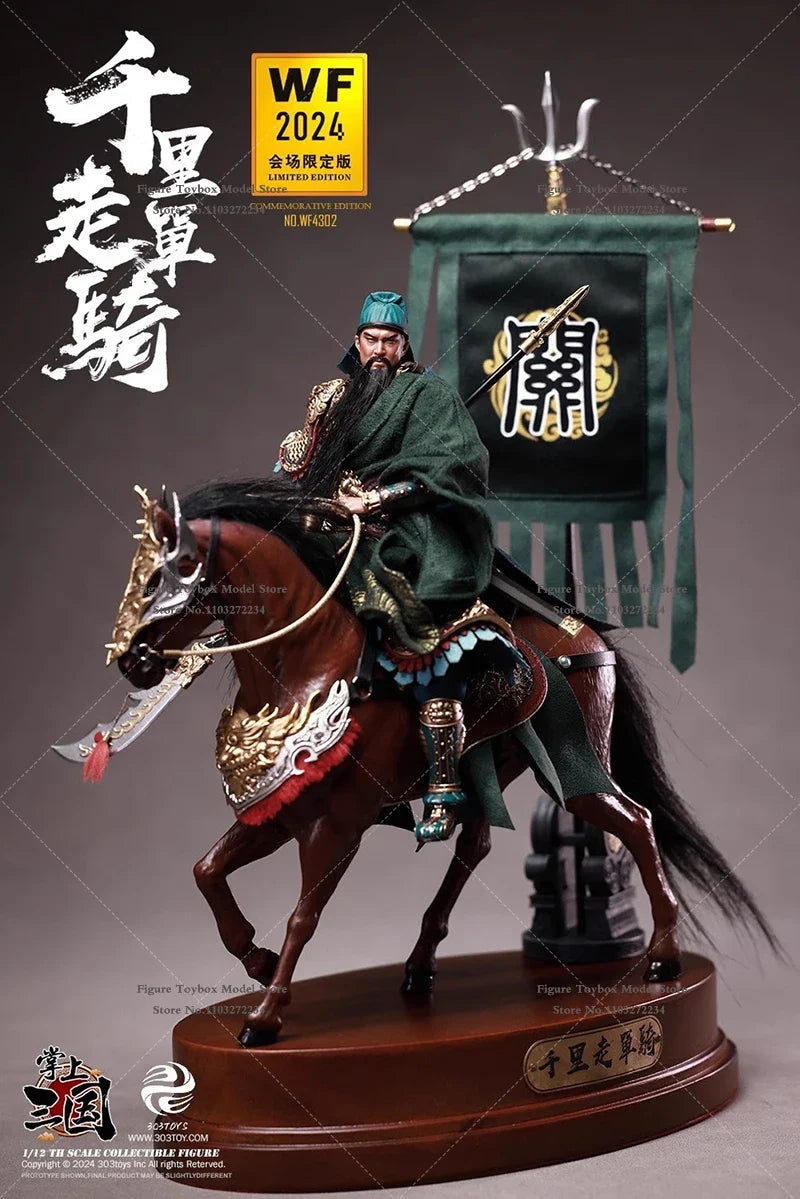 303TOYS WF4302 Exhibition Version 1/12 Guan Yu Cloth Movable Action Figure Riding Alone for Thousands of Miles Series 12" Toys