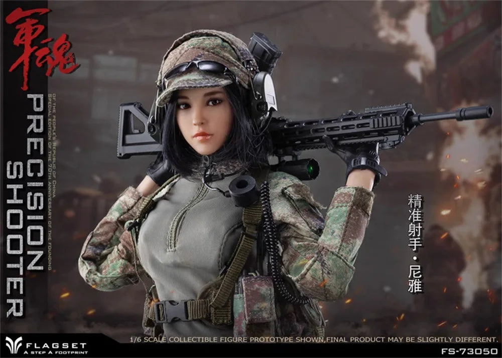 Flagset FS 73050 Weibliche Soldatin Shooter Komplettset Actionfigur Modell Geschenk für Fans Sammlerstück 1/6