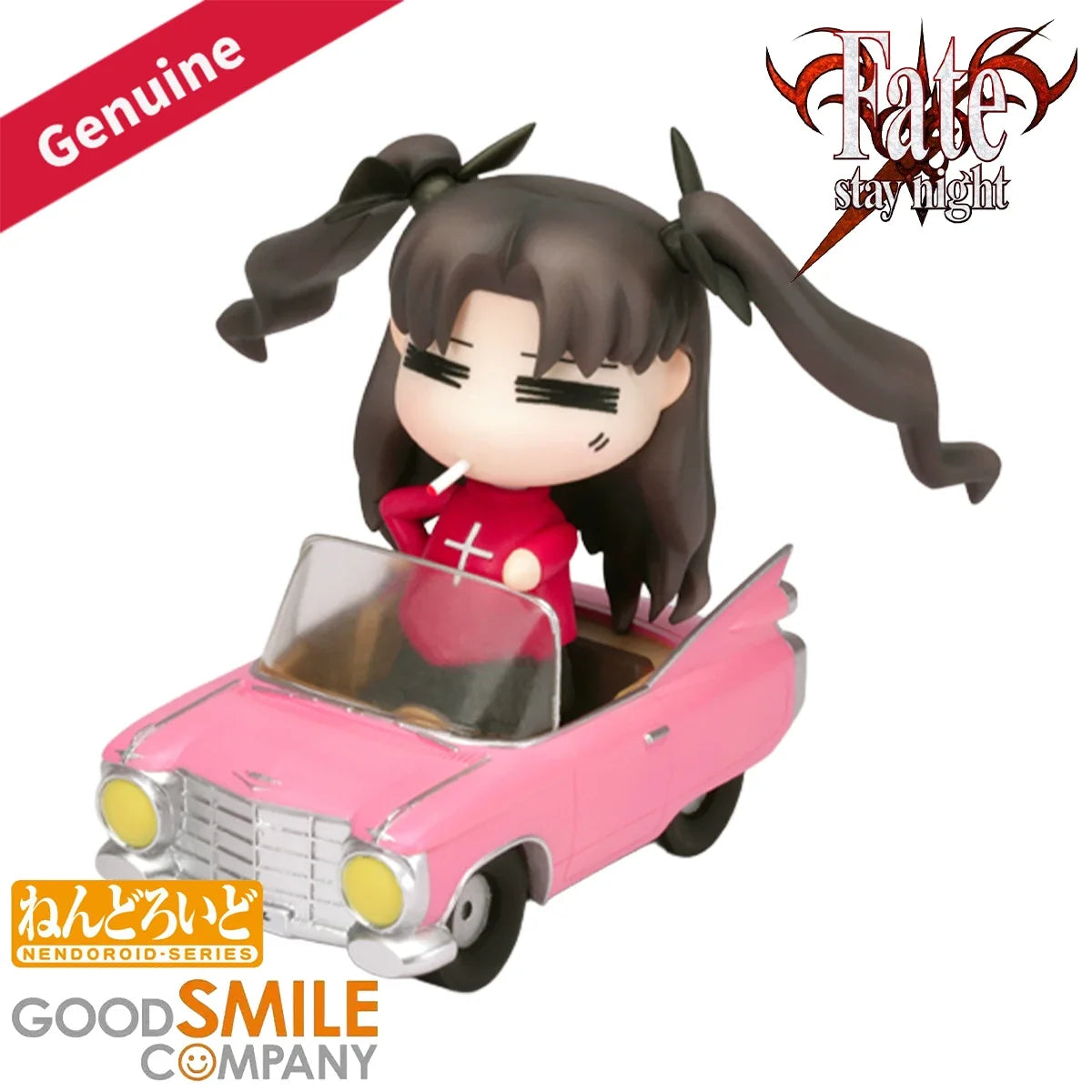 Original Genuine Good Smile Company Action/Dolls Nendoroid (#005) Fate/Stay Night Tohsaka Rin Yasagure Rin Anime Action Figure