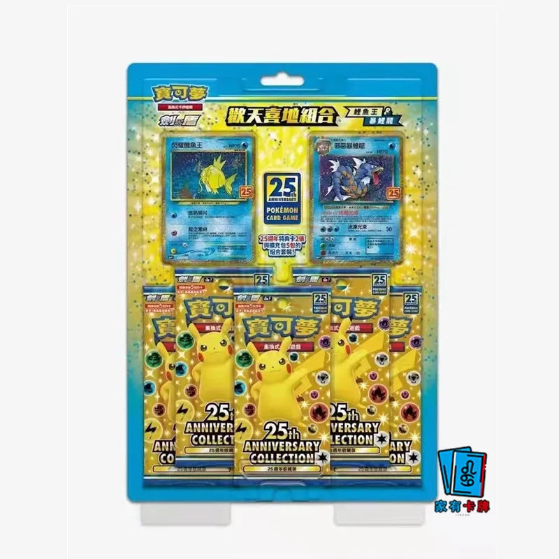 Heiße Original Pokémon Karten Chinesische Version Ptcg S8a Svdf Ex Initialdeck S5 S10 Vstar Karten Spielzeug Geschenkbox Kinder Geburtstagsgeschenke