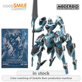 GSC Original MODEROID Series Turtledove\Zedolge Zedolinbur Anime Action Figure Model Toys Movable Model Ornaments Gifts Fo Boys