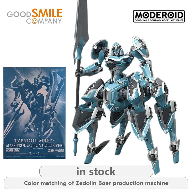 GSC Original MODEROID Series Turtledove\Zedolge Zedolinbur Anime Action Figure Model Toys Movable Model Ornaments Gifts Fo Boys