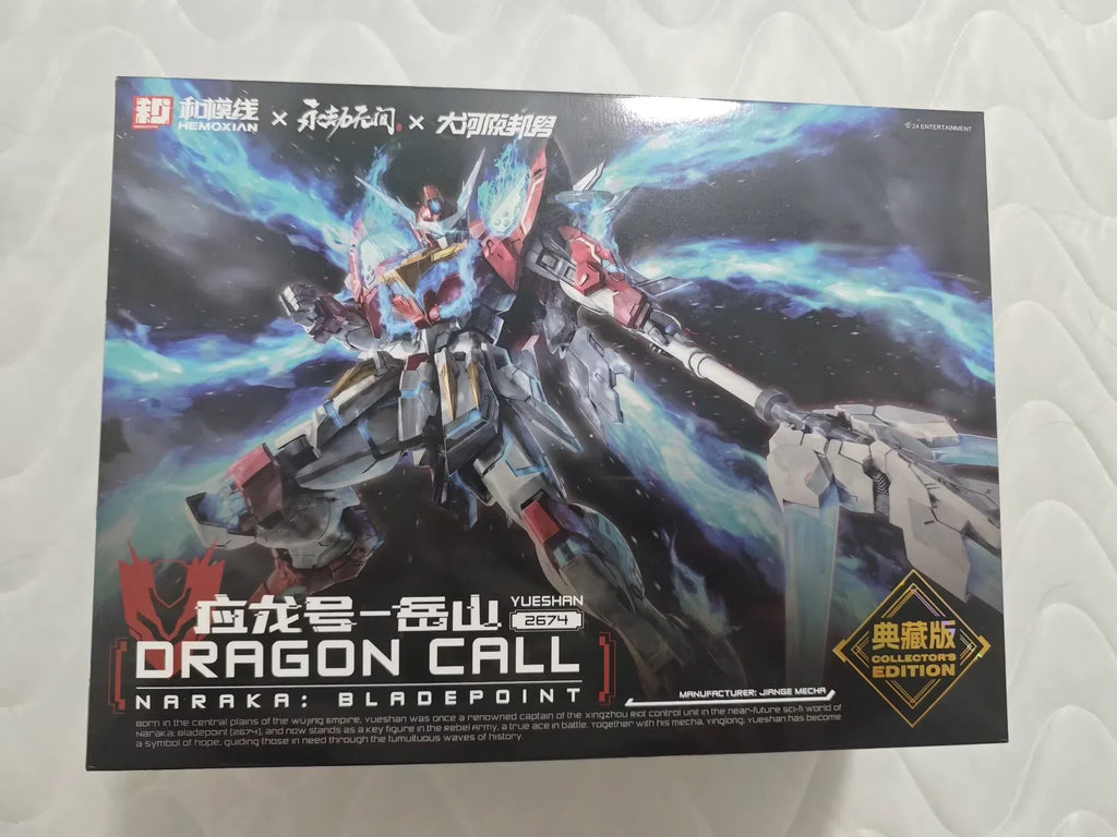 Original Hemoxian X Naraka: Bladepoint Dragon Call Yueshan Assembly Model Toys Collection Over Zero Collector'S Edition Toy Gift