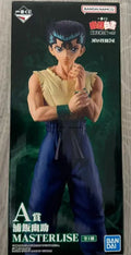Original BANDAI Ichiban Kuji YuYu Hakusho Vol.3 Kurama Kuwabara Kazuma Koenma MASTERLISE Actionfigur Modell Sammlerstück