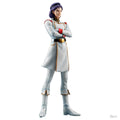 In Stock MegaHouse GGG Mobile Suit Z Gundam Paptimus Scirocco Figure Toy Model Collection