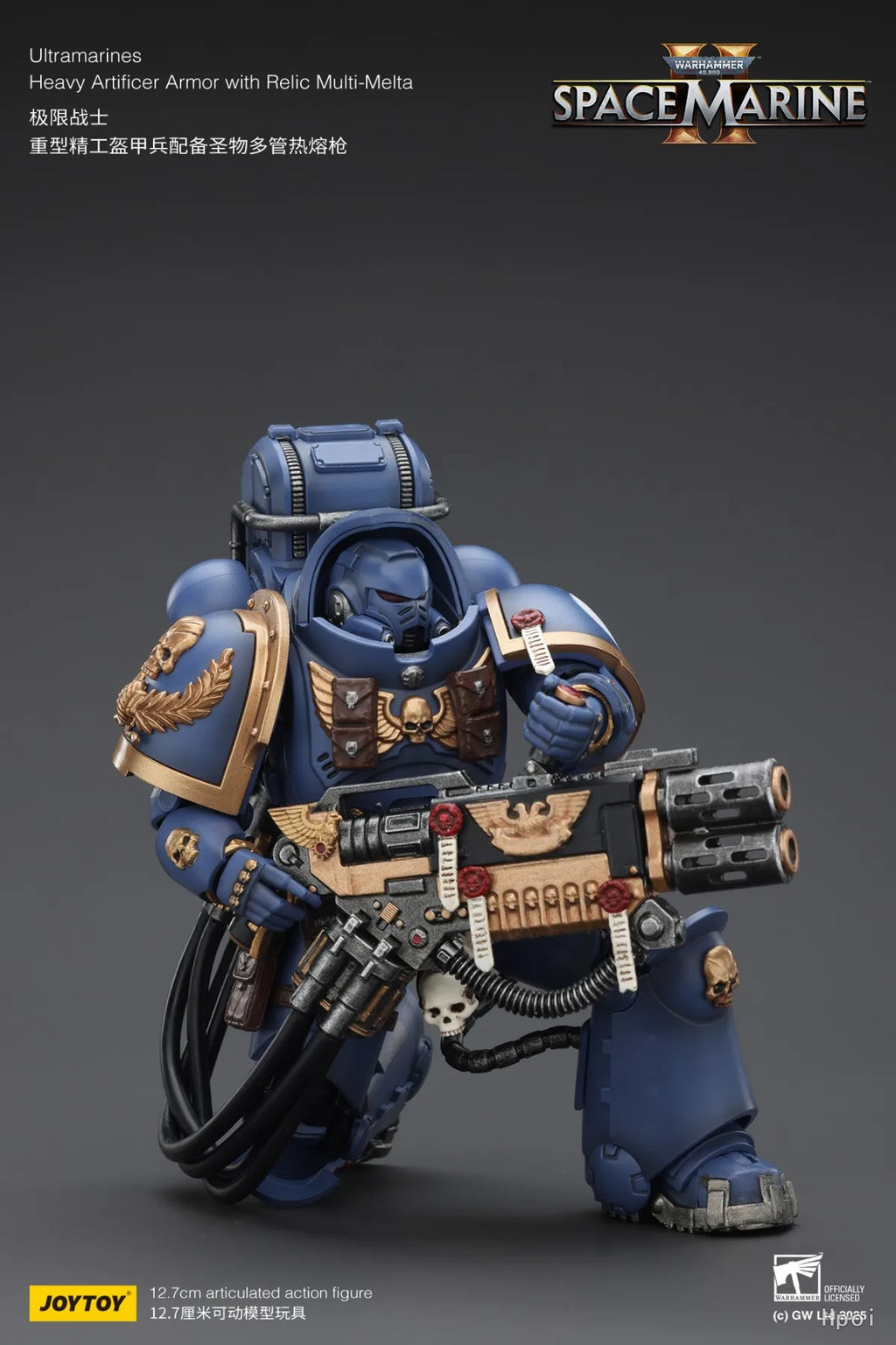 Original in Stock JOYTOY WARHAMMER 40K Ultramarines Heavy Artificer Armor with Relic Multi-MMelta 1/18 Scale Figures Model Toys