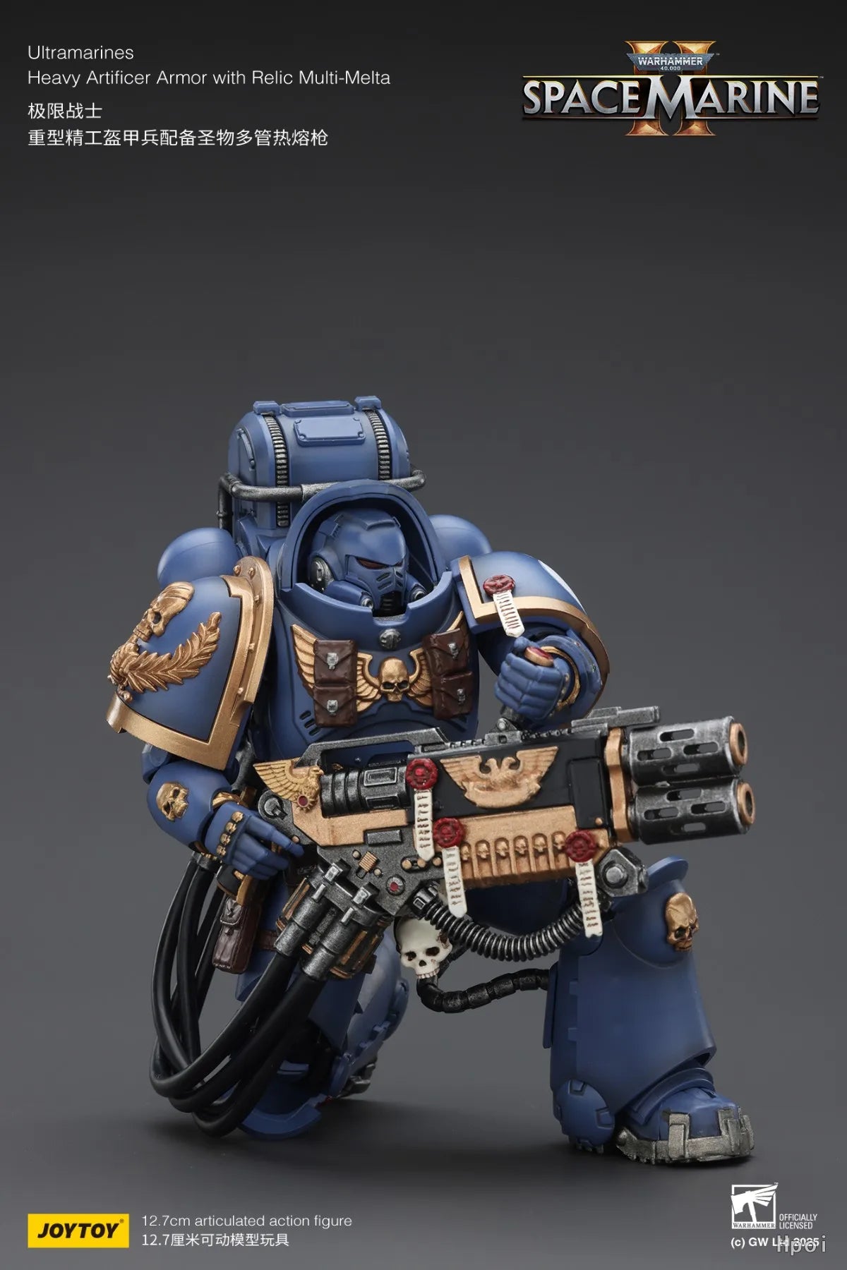 Original in Stock JOYTOY WARHAMMER 40K Ultramarines Heavy Artificer Armor with Relic Multi-MMelta 1/18 Scale Figures Model Toys