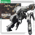 Kotobukiya Original Model Kit METAL GEAR REX Black Ver Transforming Toys