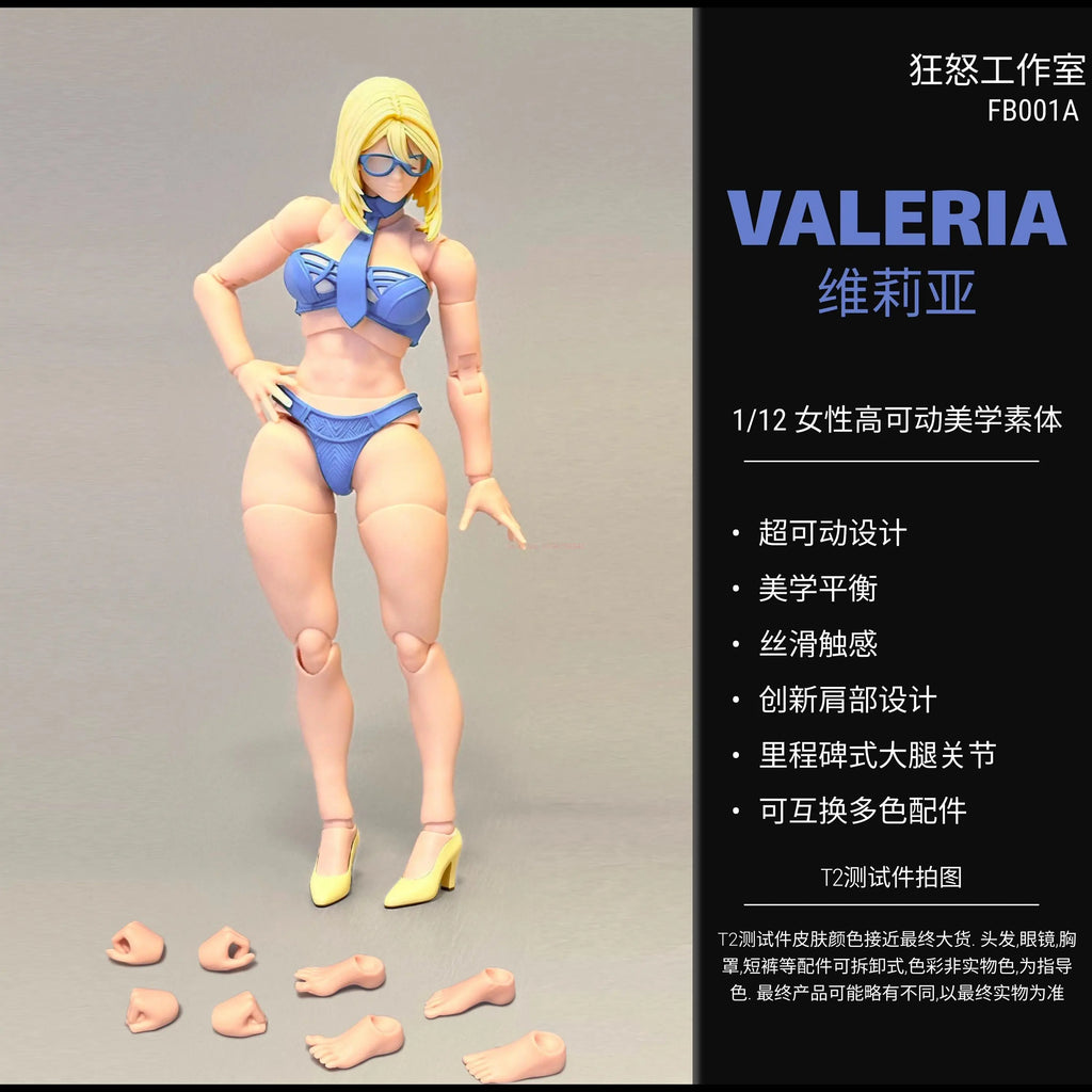 Hot 18cm Fury Action Anime Figures Joint Movable Doll Female Voxel Tri Color Soldier Super Flexible Body Model Collect Ornaments