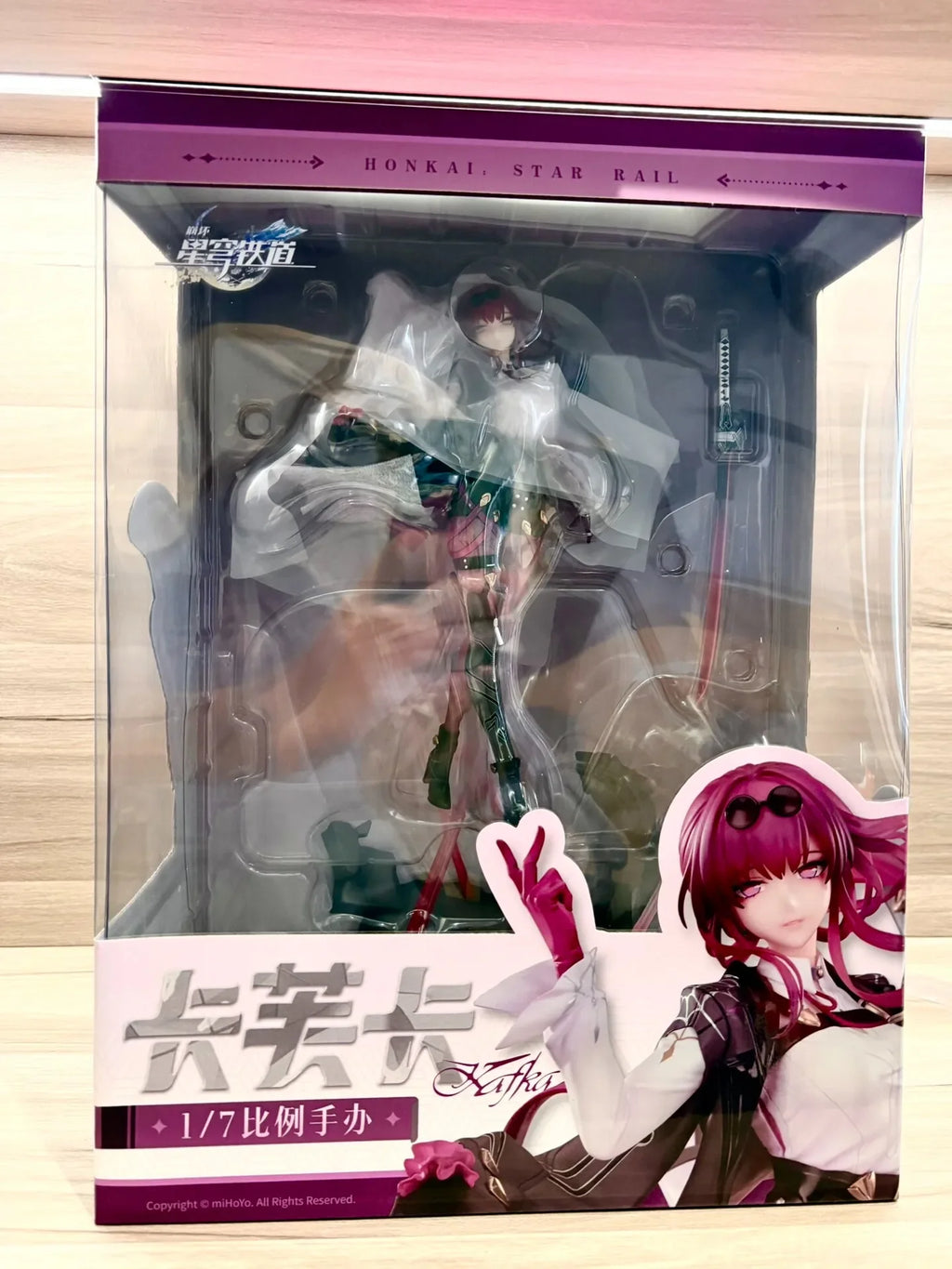 Auf Lager miHoYo x APEX TOYS Honkai Star Rail Kafka Figuren Anime Modell Originalverpackt Spielzeug Geschenk