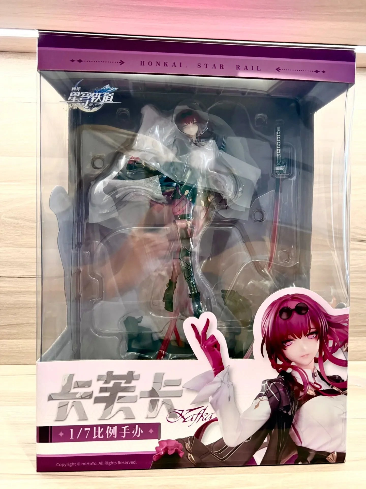 Auf Lager miHoYo x APEX TOYS Honkai Star Rail Kafka Figuren Anime Modell Originalverpackt Spielzeug Geschenk
