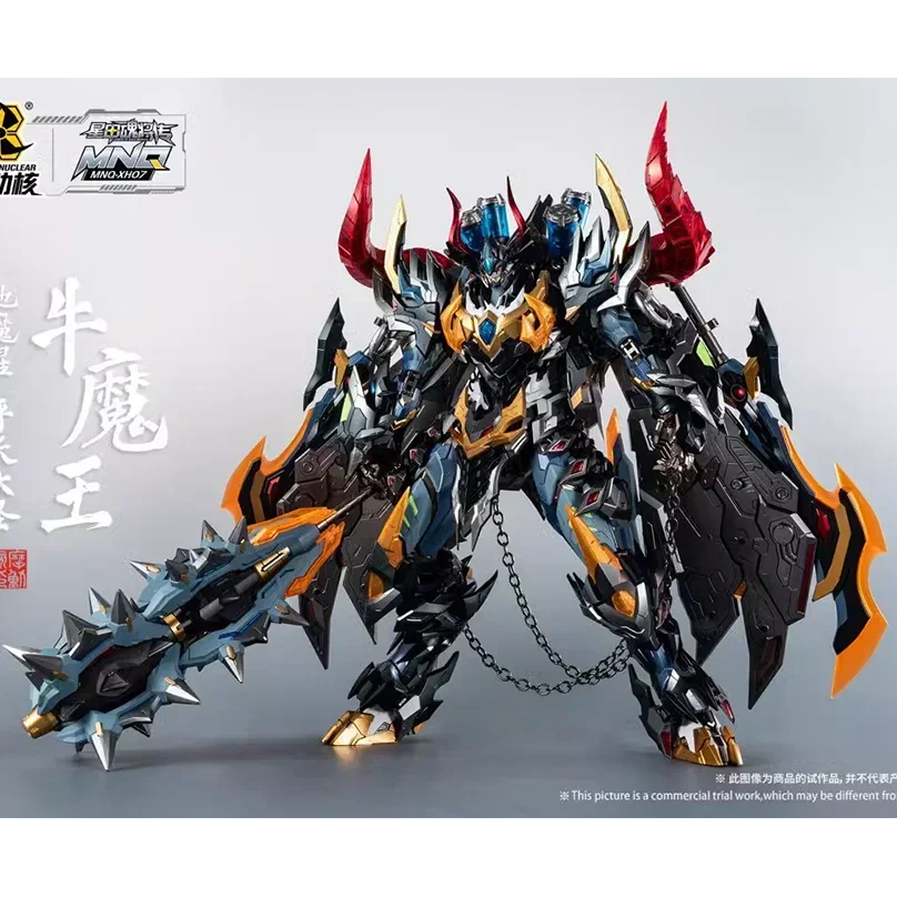 Original MOTOR NLCLEAR MNQ-07 Demon Mecha Finished Action Figure Model Toys 35CM Collection Scene Ornaments Gift