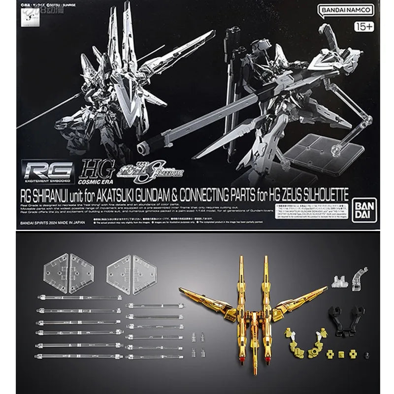 Bandai Genuine RG SHIRANUI Unit for AKATSUKI GUNDAM & CONNECTING PARTS for HG ZEUS SILHOUETTE Anime Figure Assembly Model Toys