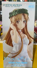 100% Original Furyu Bicute Pure Sword Art Online Asuna Kawaii Anime Action Figure Garage Kit Collectible Desktop Decoration