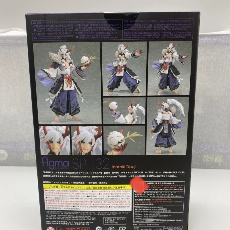Genuine NetEase Onmyoji, Ibaraki-douji, articulated figure decoration, Factory figma Fat Aunt