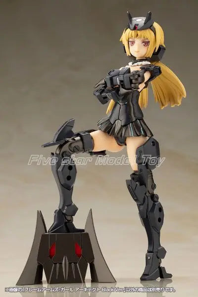 【FS】 Original KOTOBUKIYA  Mecha Girl Ankitite Black Figure Model Toys Gifts Collection