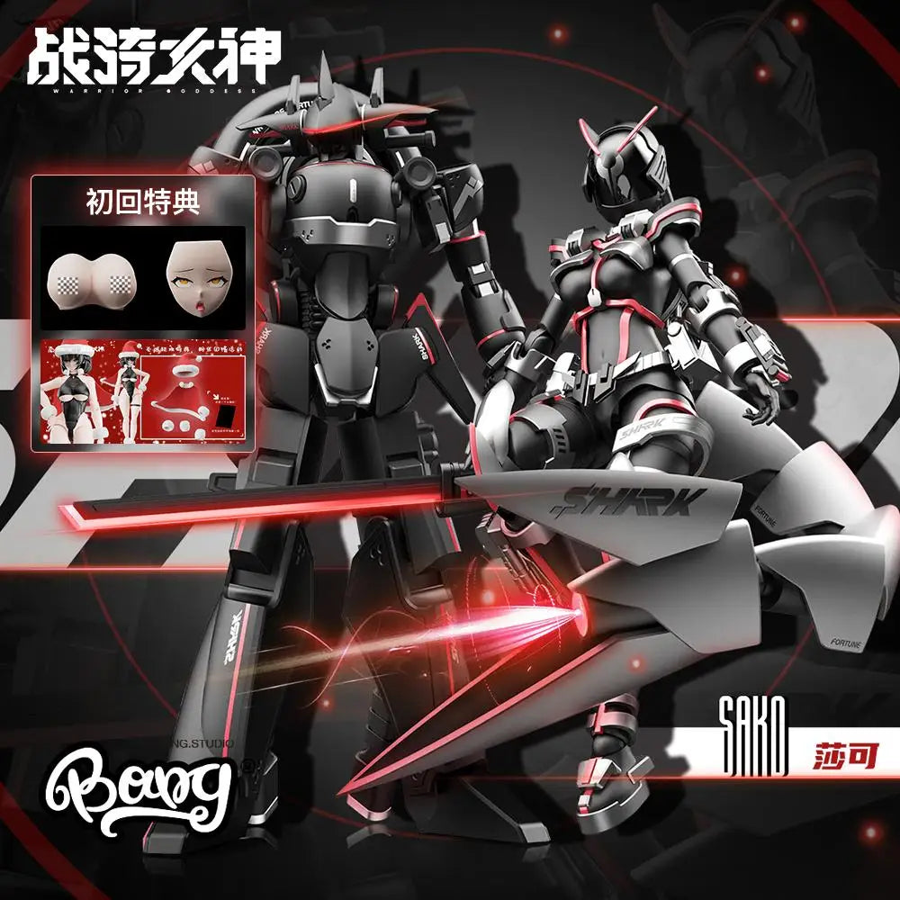 In Stock 1/12 Battle Riding Goddess Shako Action Figure Special Edition Yubo Cultural Shark Anime Figurine Mecha Musume Assembly