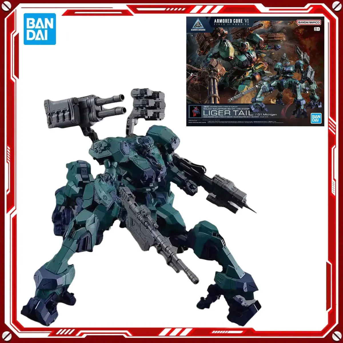 Bandai Genuine Armored Core 6 Anime Model Kits Melander Toys 30MM Action Figure Assembly Model Gift for Kids Christmas Present
