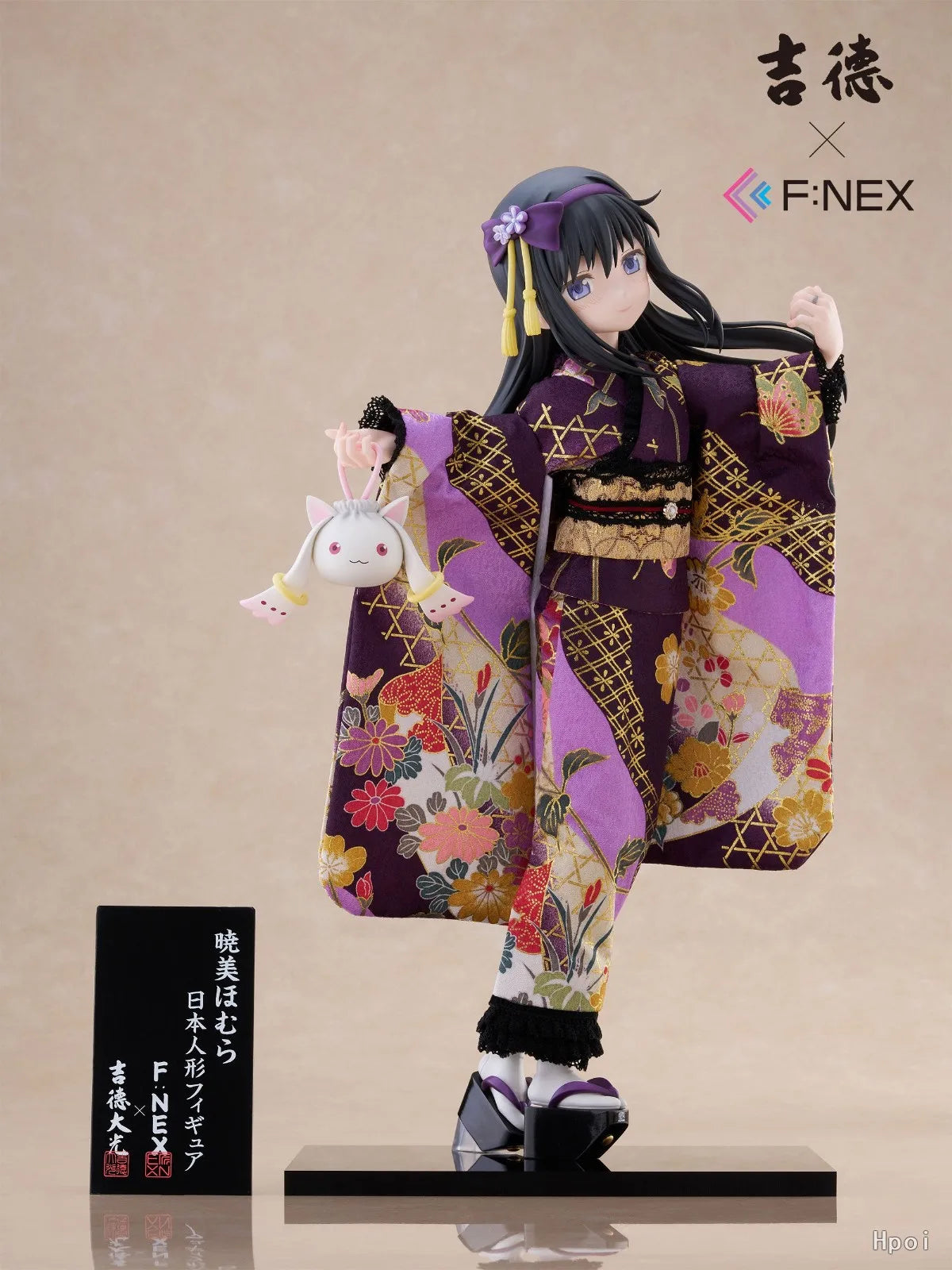 【UA】F:NEX Puella Magi Madoka Magica Akatsuki Japanische Puppe Maßstab 1/4 Figur Modell Spielzeug Geschenk