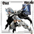 AniMester Original Nuclear Gold Reconstruction Series Galahad Collectible Model Decoration