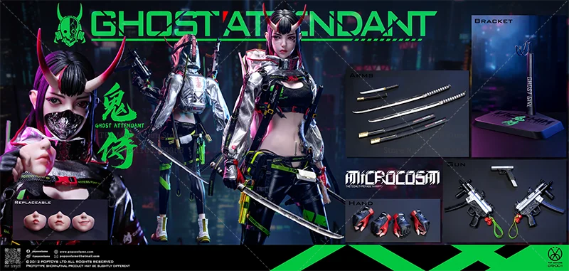 In Stock POP COSTUME GS-001 1/6 Scale Ghost Attendant Anisocoria Girl 12-inch Full Set Action Figure Female Soldier Collections