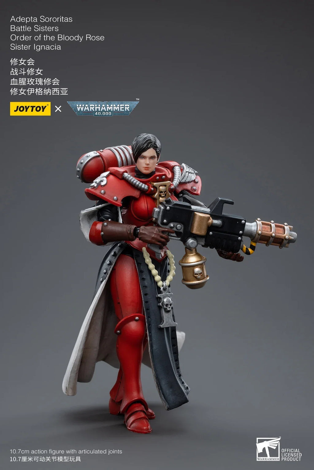 JOYTOY 1/18 Adepta Sororitas Order of the Bloody Rose Superior Kamina Lonell lgnacia Mecha Action Figures Anime Model Collection
