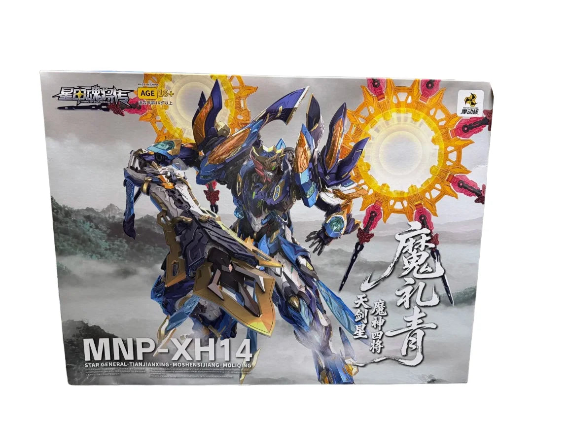 ã€IN STOCKã€‘MOTOR NUCLEAR MNP-XH14 Mo Li Qing Sky Sword Star Four Demon Generals Plastic Assembly Model Kit Collectible Toy