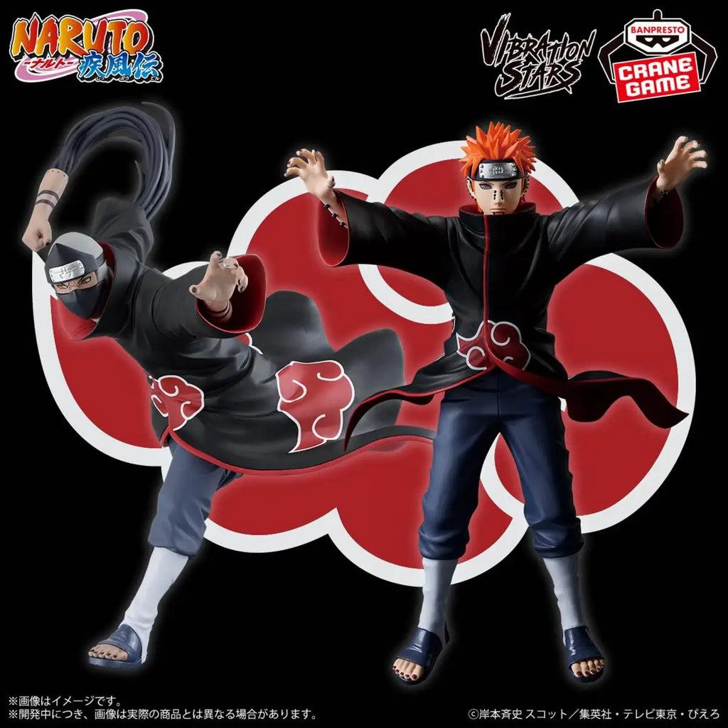 In Stock BANDAI Original Genuine BANPRESTO NARUTO KAKUZU PAIN VIBRATION STARS Anime Action Figure PVC Collection Model Toys Gift