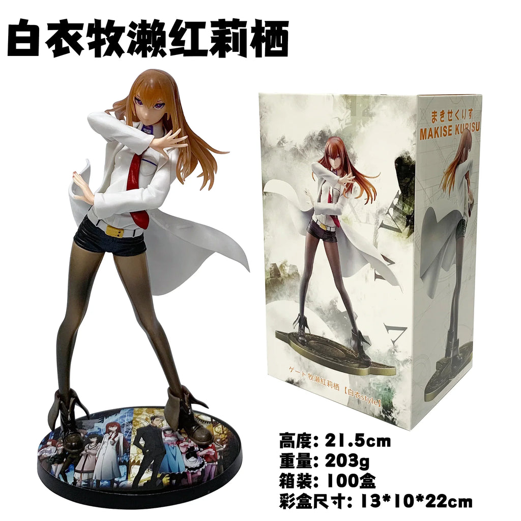 18CM Anime Steins;Gate Makise Kurisu Dream Tech Figure 1/7 Casual dress up Ver Standing model toy doll Aciton Figure PVC