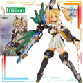 Brand New Spot Goods Kotobukiya Original PSO2es Series Jenny Anime Action Figure Assembly Model Toys Model Gifts for Boys