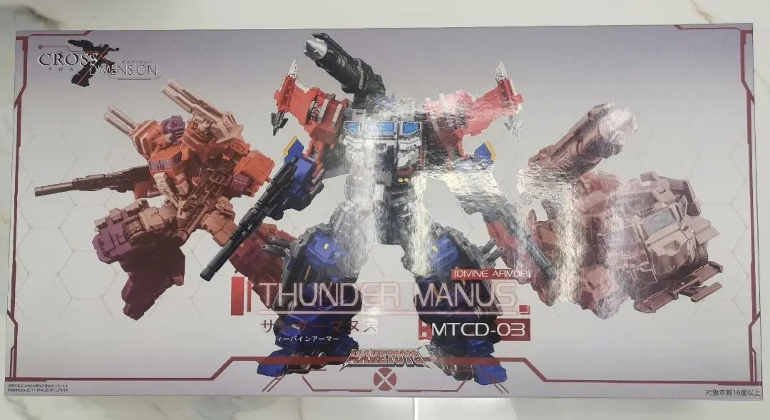 In Stock [Red Lot World] Make MT CD-03  CD03SP Black 2.0 See God Ginrai OP Commander Action Figure