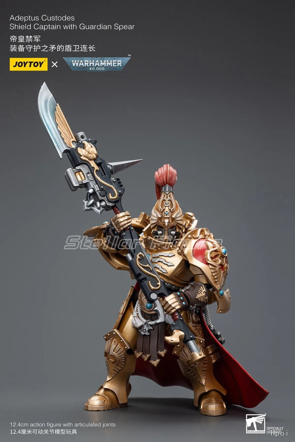 【SF】JOYTOY 1/18 Action Figure Adeptus Custodes Shield Captain with Guardian Spear Model Toys Gifts Collection Ornaments