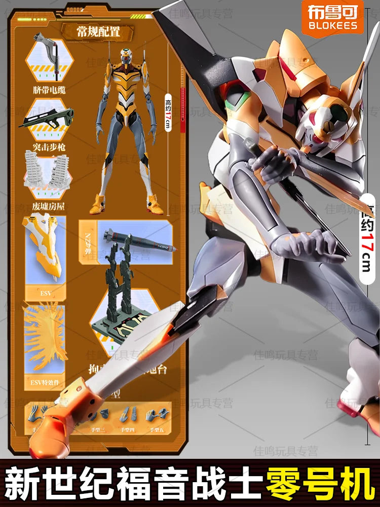 Original BLOKEES Neon Genesis Evangelion EVA-01 Miracle Edition Mari Rei Ayanami Battle Suit Anime Figure Toys Halloween Gift